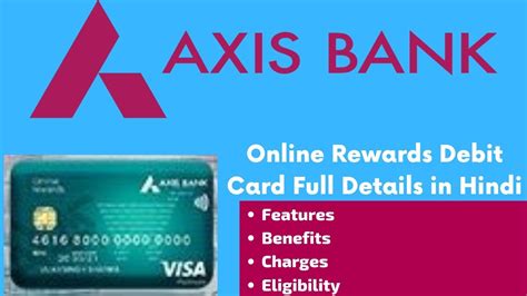 axis bank debit card contactless|Axis Bank debit card.